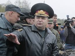 міністр оборониs